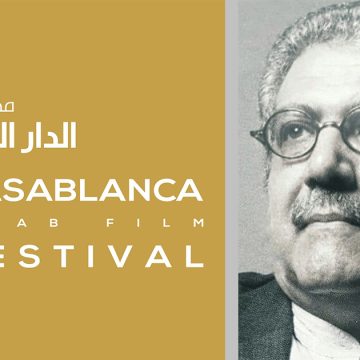 Le cinéaste tunisien Ridha Béhi président du jury du Festival du Film arabe de Casablanca