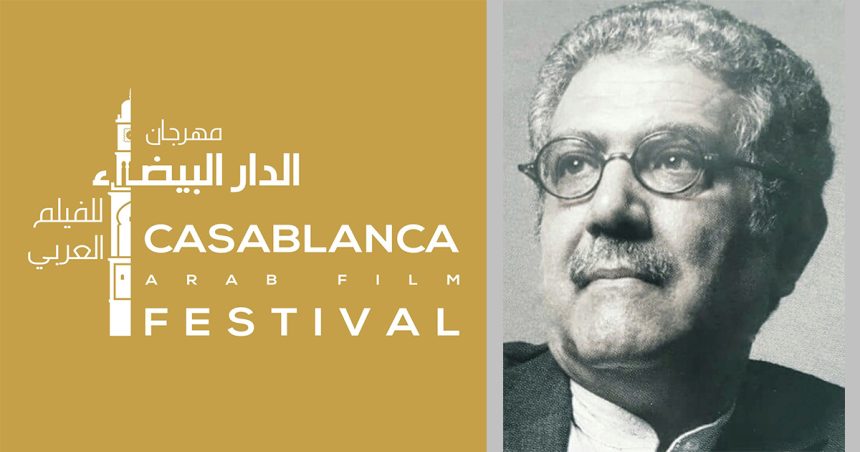 Le cinéaste tunisien Ridha Béhi président du jury du Festival du Film arabe de Casablanca