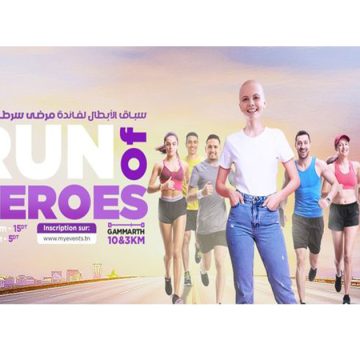 Tunisie : Run of Heroes, un marathon au profit des personnes atteintes du cancer du sang