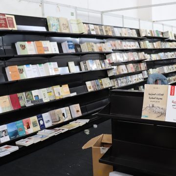 Le Salon international du Livre de Sousse rouvre ses portes aujourd’hui