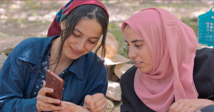 Le film tunisien ‘‘Sous les figues’’ distingué au 20e FCAT