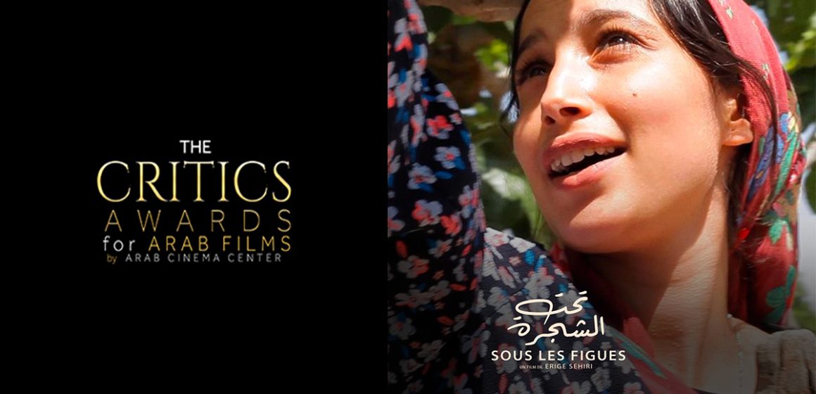 Quatre nominations aux Arab Critics Awards pour le film tunisien « Sous les figues »