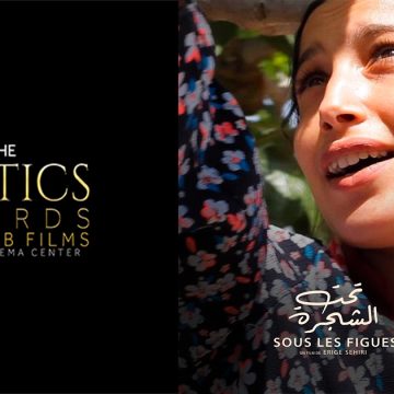 Quatre nominations aux Arab Critics Awards pour le film tunisien « Sous les figues »