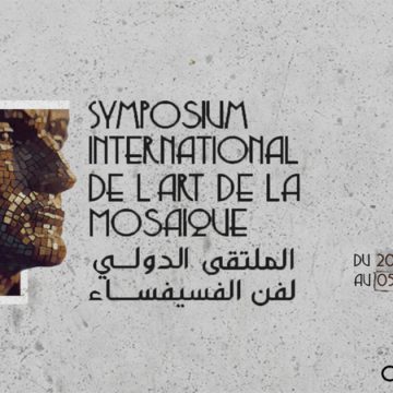 Symposium international de la Mosaïque à Hammamet : Echange culturel et souvenirs partagés
