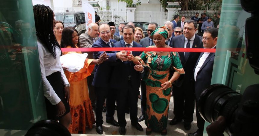 Le TABC inaugure son nouveau siège House of Africa