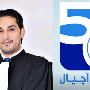 Tarek Harakati réélu à la tête de l’Association tunisienne des jeunes avocats
