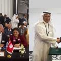 Prêt de l’AFESD à la Tunisie de 157 MDT