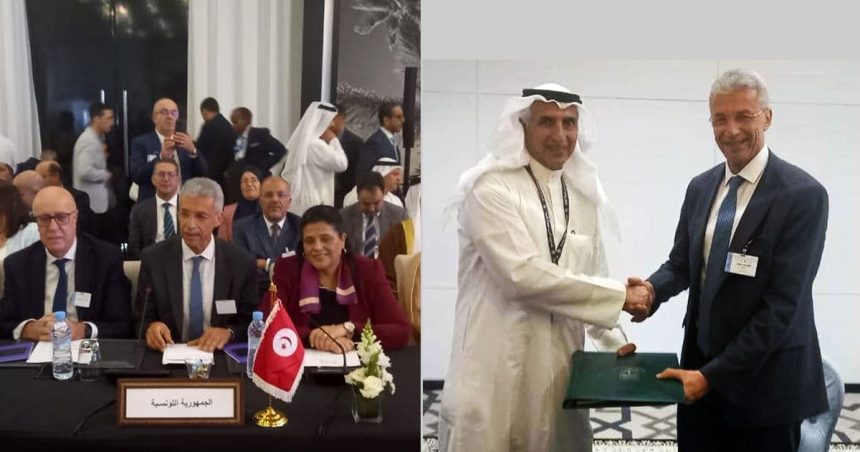 Prêt de l’AFESD à la Tunisie de 157 MDT