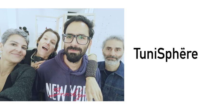 TuniSphëre : Un nouveau festival d’art contemporain voit le jour à Bhar Lazreg
