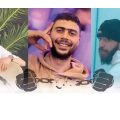 Tunisie : Libération des auteurs de la chanson satirique Youssef Chelbi et Dhia Ncir