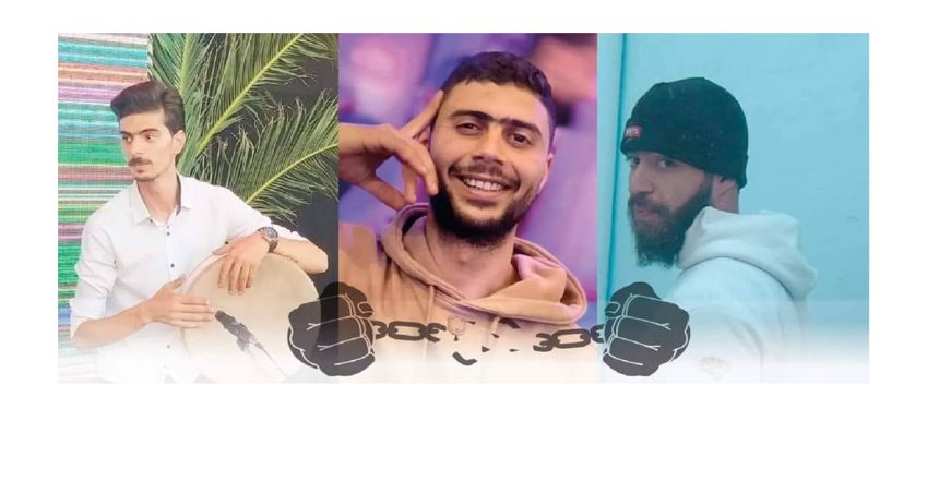 Tunisie : Libération des auteurs de la chanson satirique Youssef Chelbi et Dhia Ncir