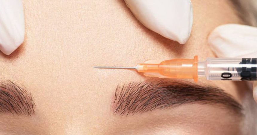 Tunisie : La justice se prononce dans l’affaire du botox périmé