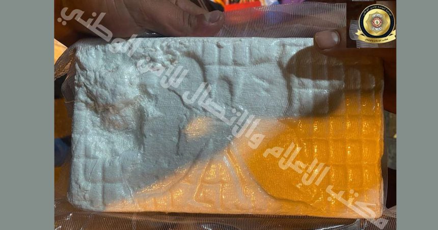 Un voyageur arrêté avec un kilo de cocaïne au port de la Goulette