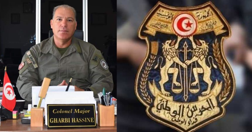 Tunisie : Le colonel major Gharbi nouveau Commandant de la garde nationale,