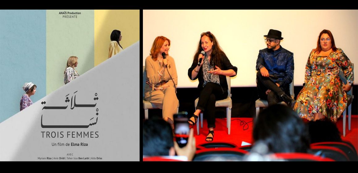 Une équipe 100% féminine derrière le nouveau film tunisien « Trois femmes »