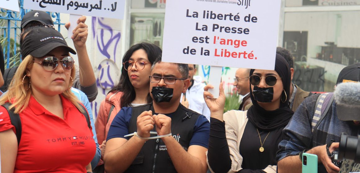 L’Onu appelle la Tunisie à «cesser de criminaliser le journalisme indépendant»