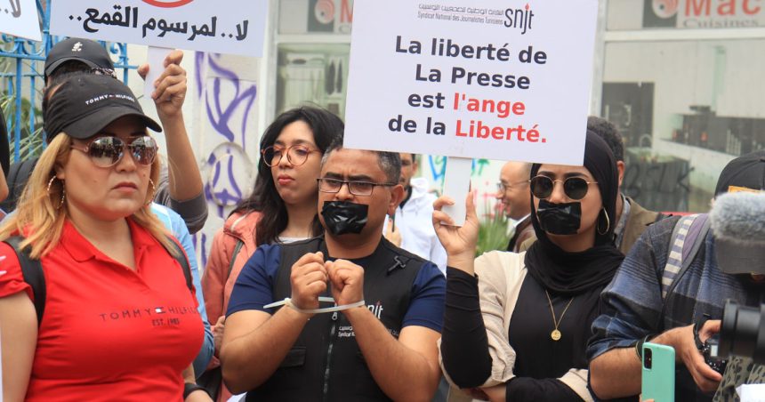 Affaire Guesmi et liberté de la presse : Rassemblement des journalistes devant le siège du SNJT