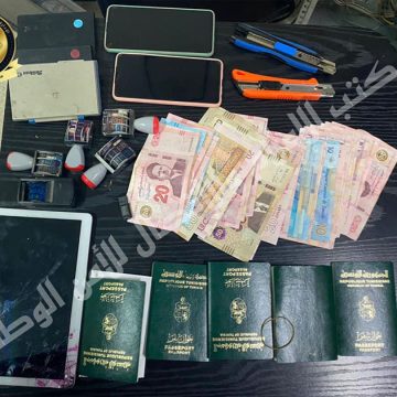 Réseau de falsification de documents pour visas : Deux hommes et deux femmes arrêtés à Carthage