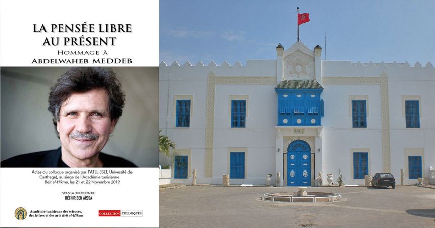 Vient de paraître : Abdelwaheb Meddeb ou la pensée libre au présent