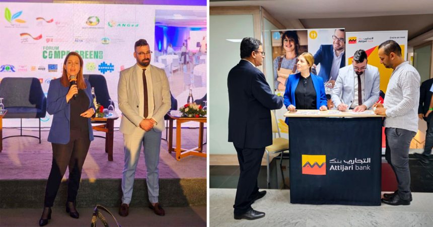 Attijari bank a sponsorisé le forum Compa Green 23  