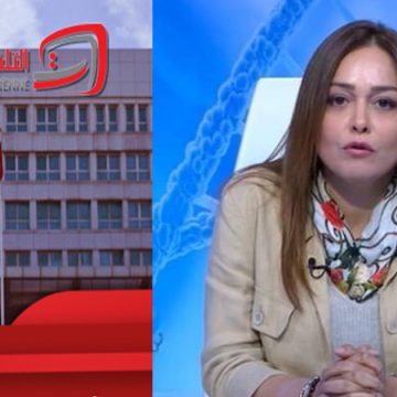 Awatef Daly officiellement nommée Pdg de la Télévision tunisienne (Jort)