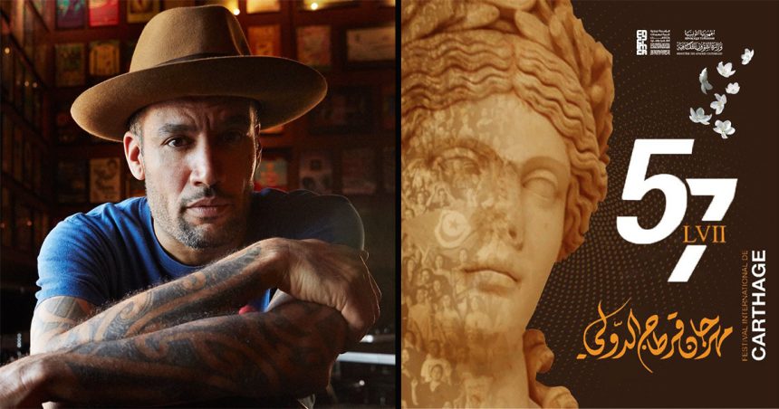 Ben Harper au Festival international de Carthage 2023