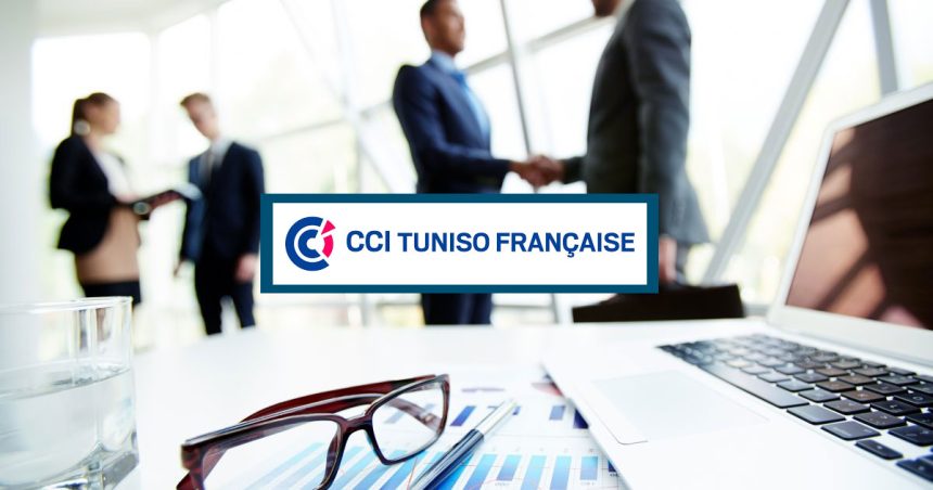 Le retournement des entreprises en difficulté au menu du CCITF