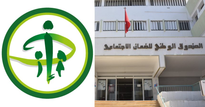 Tunisie : Nouveau Pdg à la tête de la CNSS