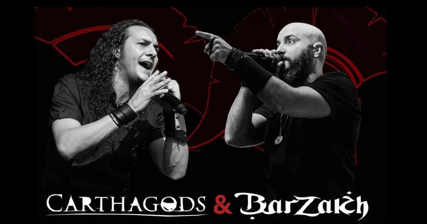 Tunisie : Le son Metal fait son grand retour au Festival international de Carthage