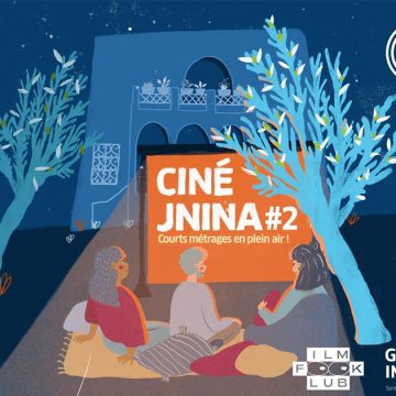 Ciné Jnina : Retour des projections en plein air au jardin du Goethe Institut de Tunis