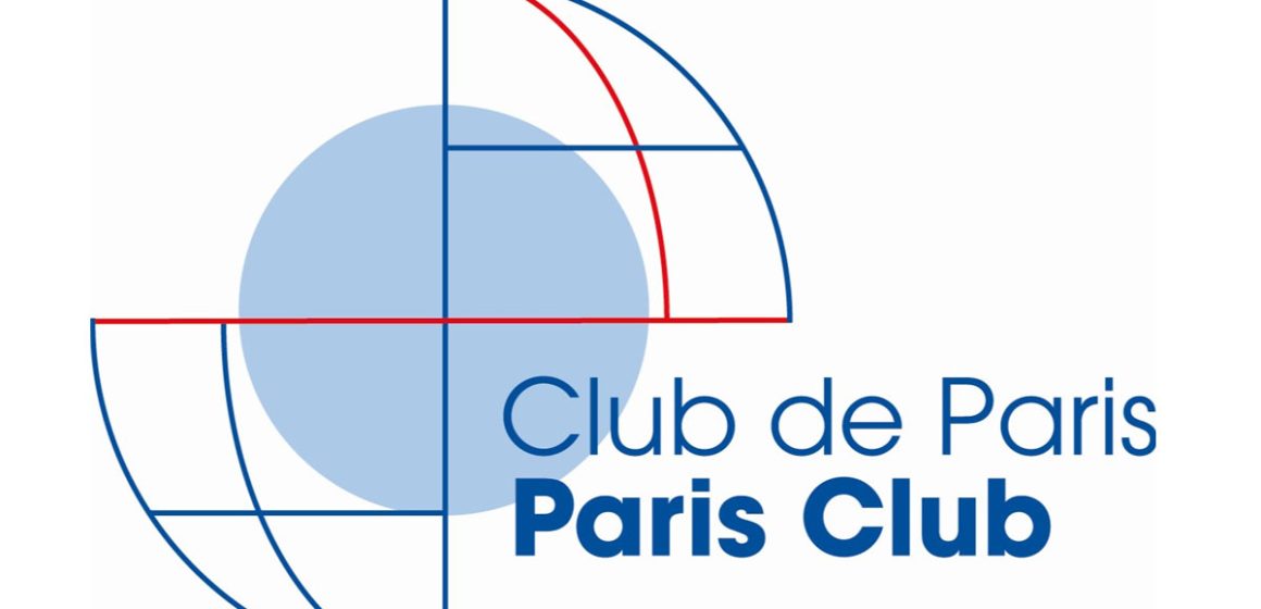 La dette de la Tunisie examinée par le Club de Paris