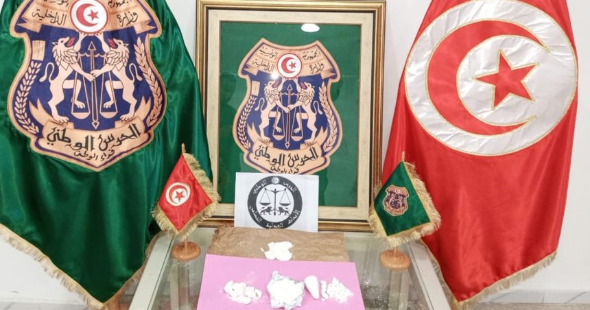 Trafic de cocaïne dans le Grand-Tunis : Un réseau démantelé à la Cité Ettadhamen