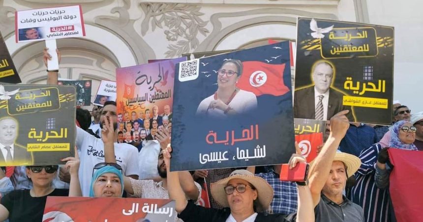 Les arrestations vont-elles mettre fin aux crises en Tunisie ?