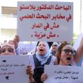 Tunisie: l’émigration clandestine, soupape de sécurité pour un chômage explosif