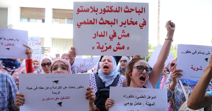Tunisie: l’émigration clandestine, soupape de sécurité pour un chômage explosif