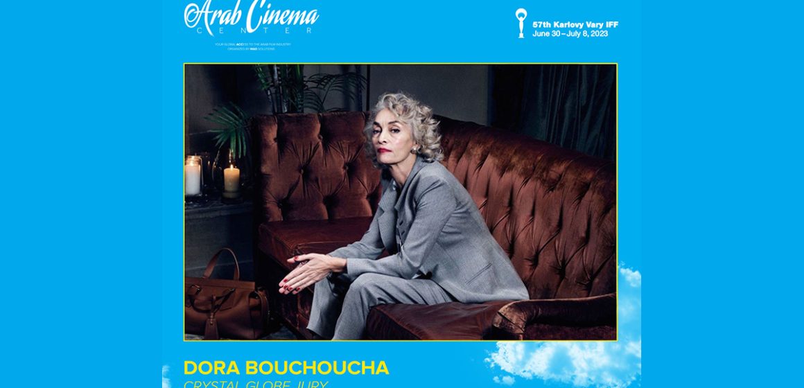 La productrice tunisienne Dora Bouchoucha rejoint le Crystal Globe Jury du Karlovy Vary IFF