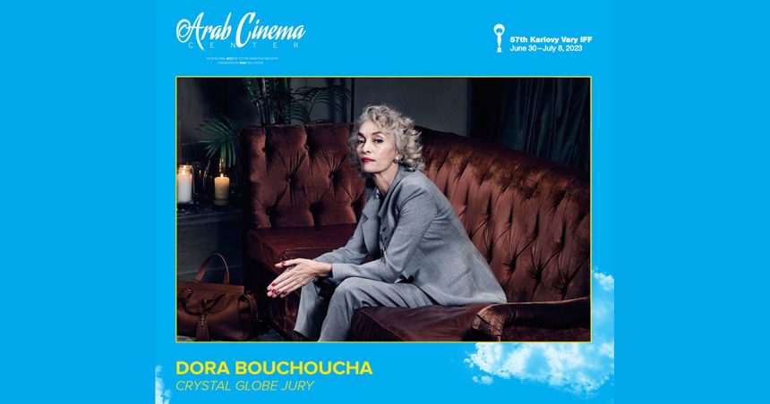 La productrice tunisienne Dora Bouchoucha rejoint le Crystal Globe Jury du Karlovy Vary IFF