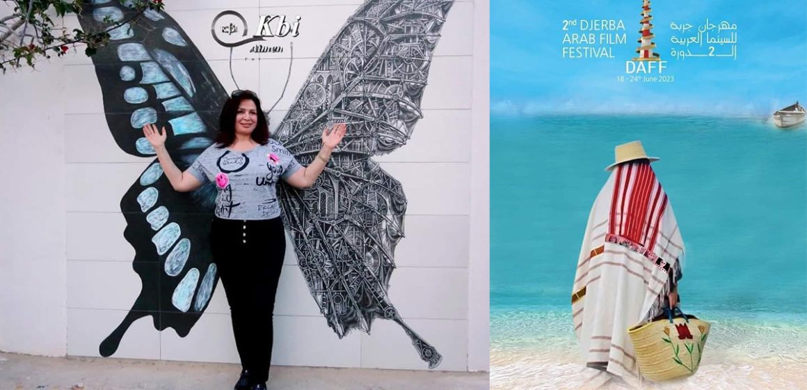 Elham Shahin à l’honneur au Festival du Film arabe de Djerba