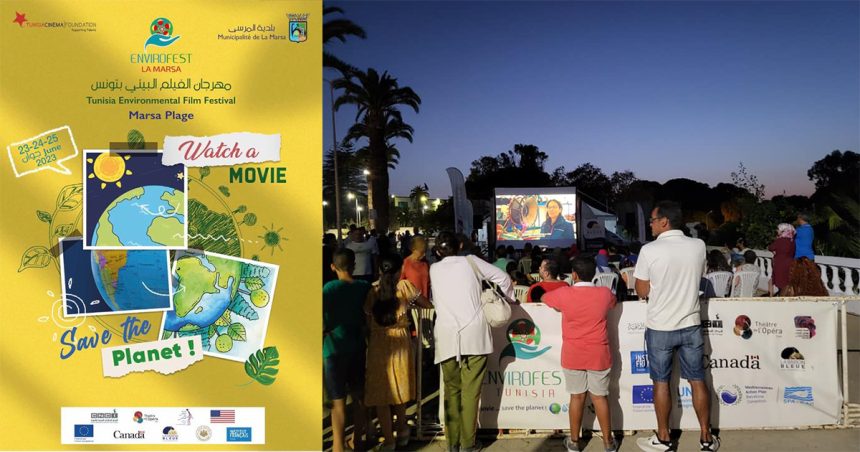 La Marsa, prochaine escale du festival environnemental itinérant Envirofest