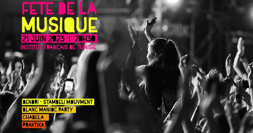 Tunis : Revisite des musiques du patrimoine au programme de La Fête de la Musique à l’IFT