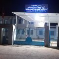 Migration irrégulière : la morgue de l’hôpital de Kerkennah surbooké