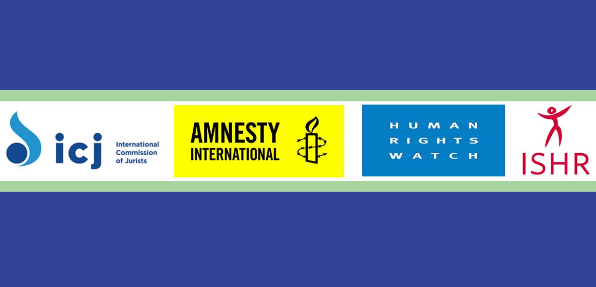 Organisations internationales : aggravation rapide de la situation des droits de l’homme en Tunisie