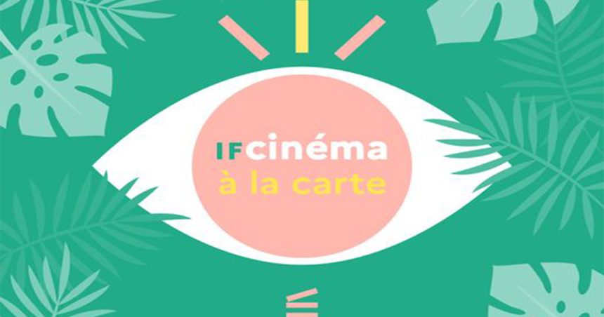Tunisie : « IFCinéma à la carte » propose des films inédits gratuitement sur la toile
