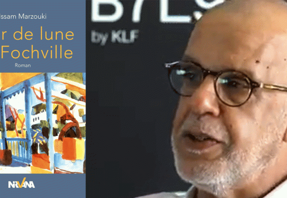 Littérature : Issam Marzouki fait entendre sa partition