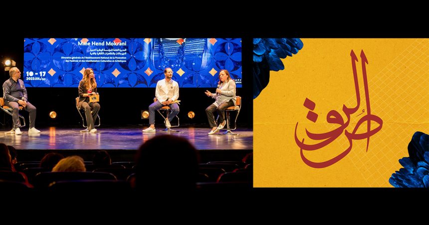 Journées chorégraphiques de Carthage 2023 : 10 spectacles internationaux au programme