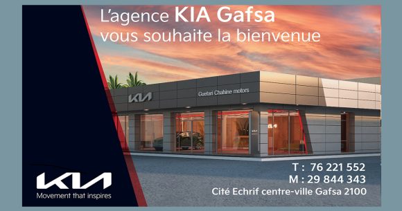 City Cars – KIA inaugure sa nouvelle Agence Guetari Chahine Motors à Gafsa (Photos)