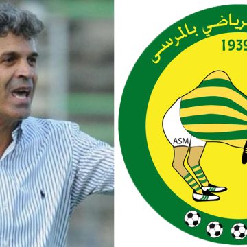 Tunisie- Football : Khaled Ben Yahia entraîneur de l’AS Marsa