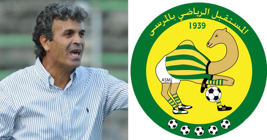 Tunisie- Football : Khaled Ben Yahia entraîneur de l’AS Marsa