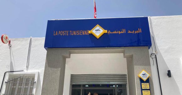 La Poste tunisienne | Ouverture exceptionnelle de bureaux ce samedi 25 juillet