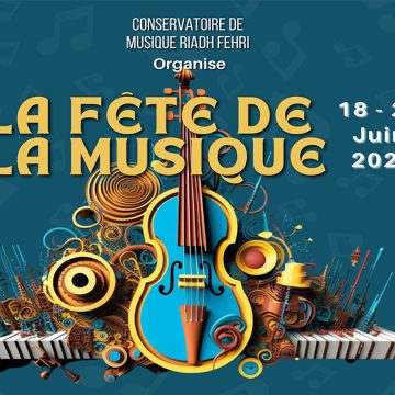 Tunisie : Le Conservatoire de musique Riadh Fehri célèbre la Fête de la Musique